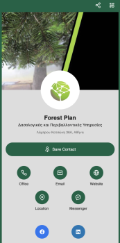 Forest Plan