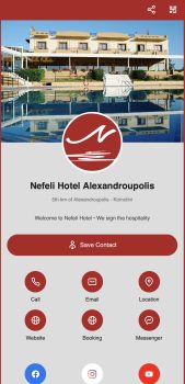 Nefeli Hotel Alexandroupolis